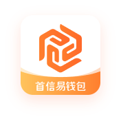 首信易支付