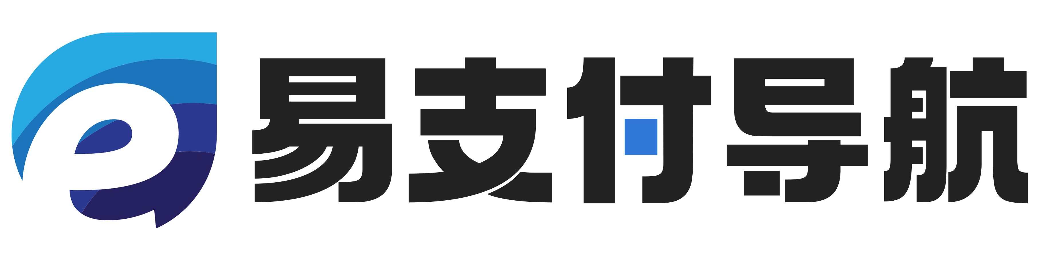 易支付导航LOGO