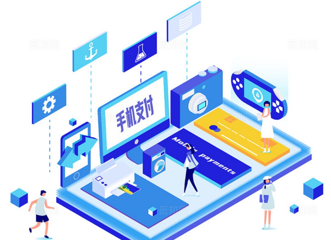 易支付：开启便捷支付新时代